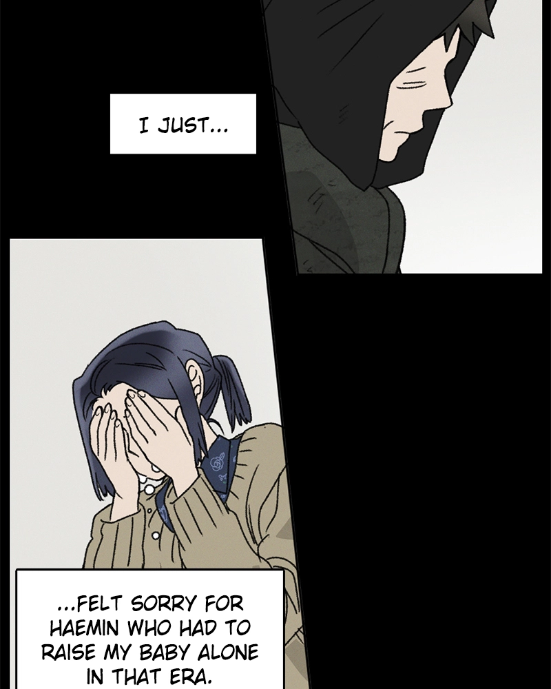 Our Time Chapter 44 page 23 - 