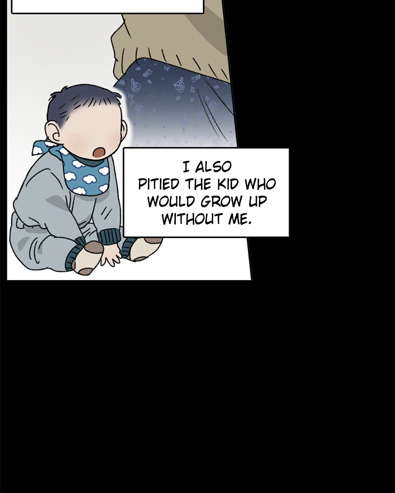 Our Time Chapter 44 page 24 - 