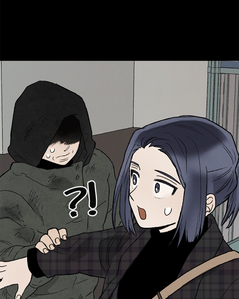 Our Time Chapter 44 page 40 - 