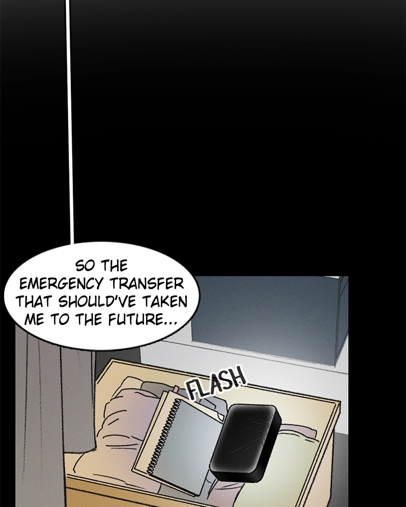 Our Time Chapter 44 page 6 - 