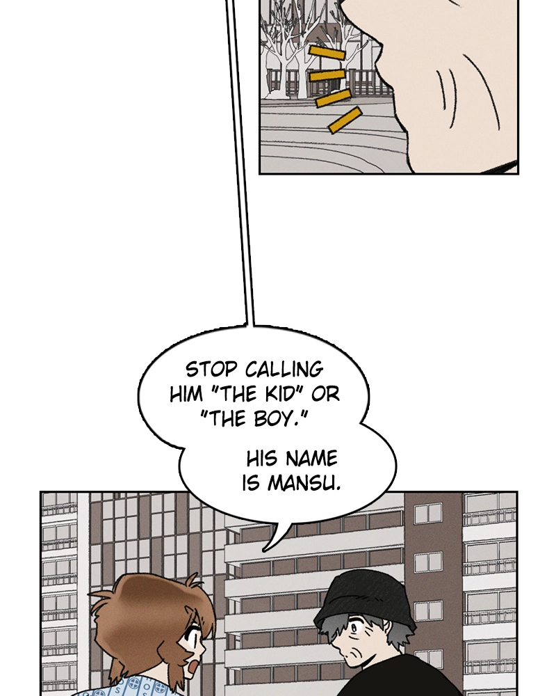 Our Time Chapter 45 page 13 - 