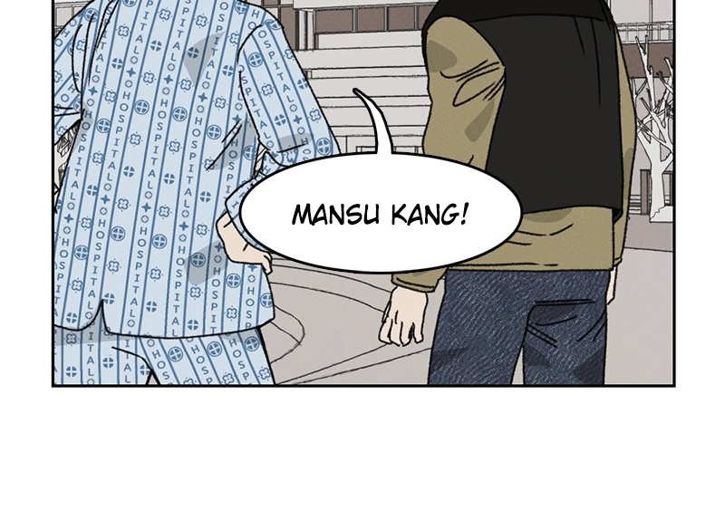 Our Time Chapter 45 page 14 - 