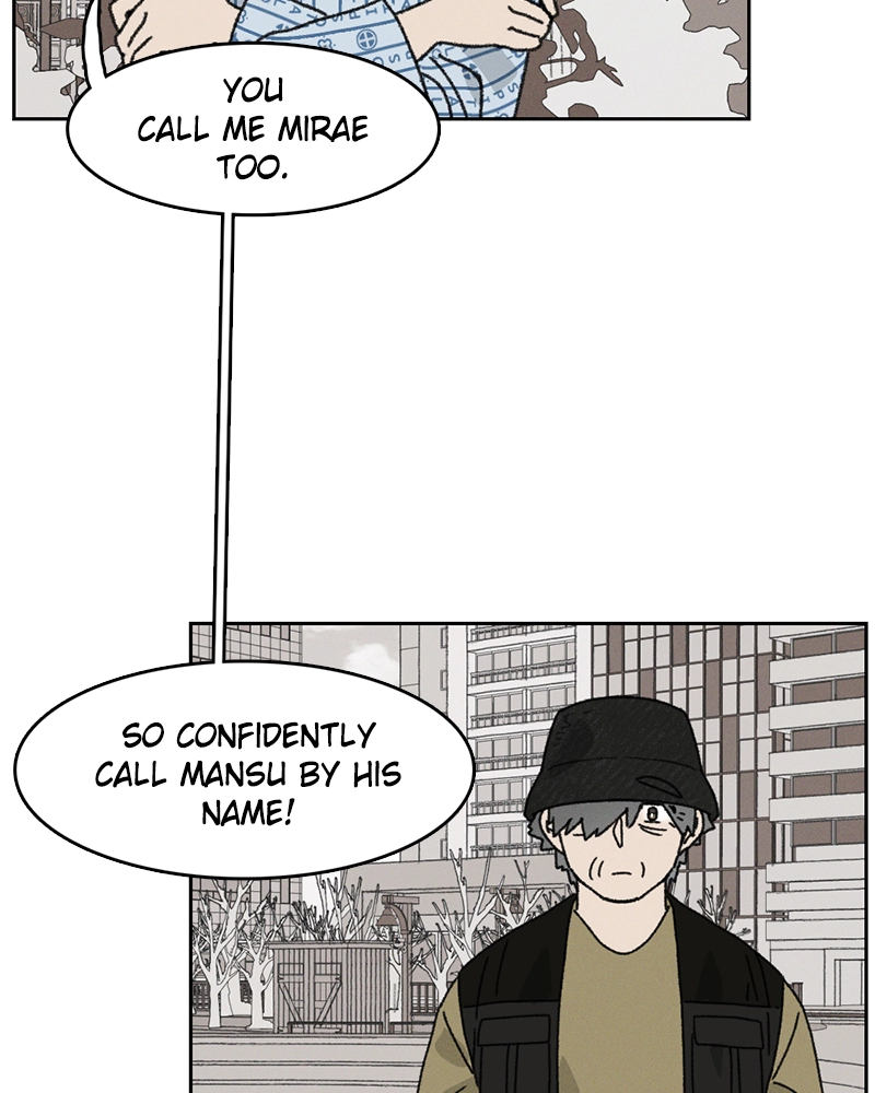 Our Time Chapter 45 page 16 - 