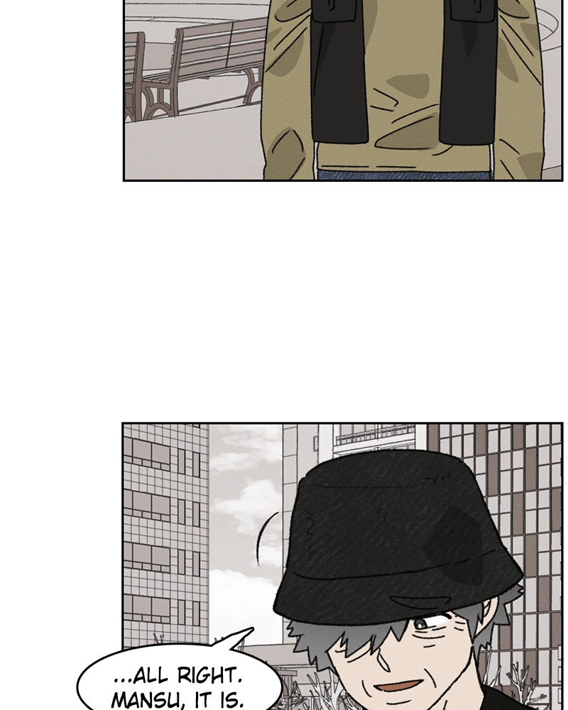 Our Time Chapter 45 page 17 - 