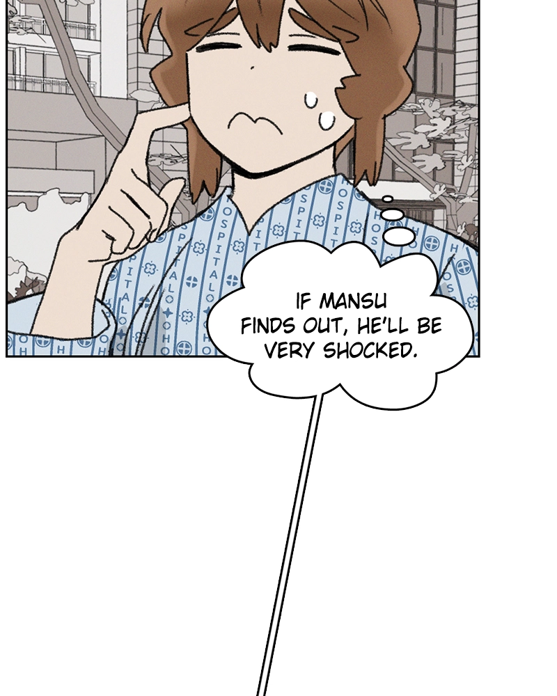 Our Time Chapter 45 page 20 - 