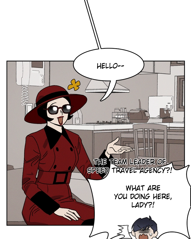 Our Time Chapter 45 page 23 - 