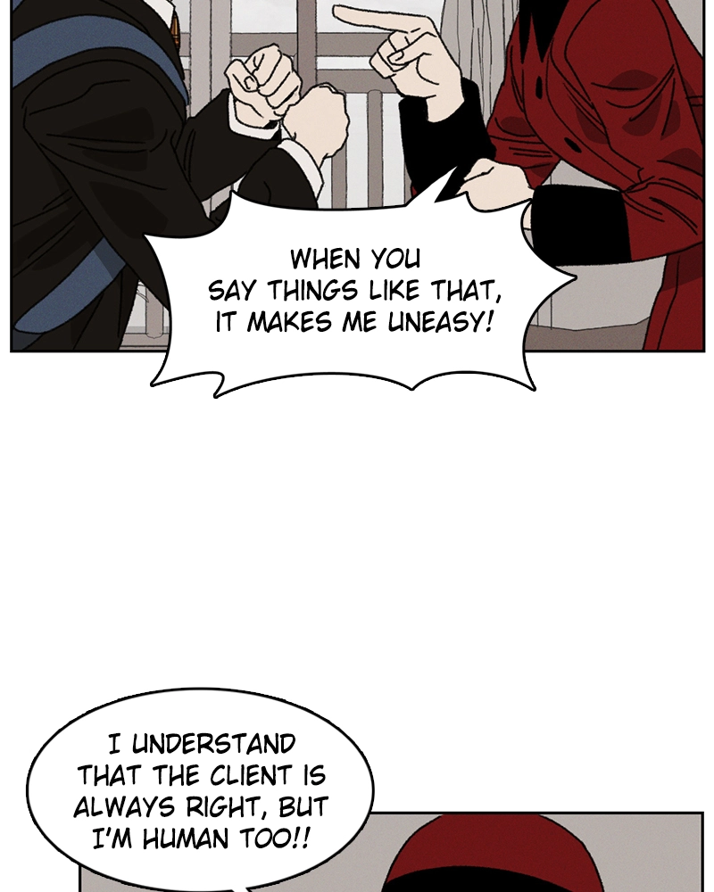Our Time Chapter 45 page 45 - 
