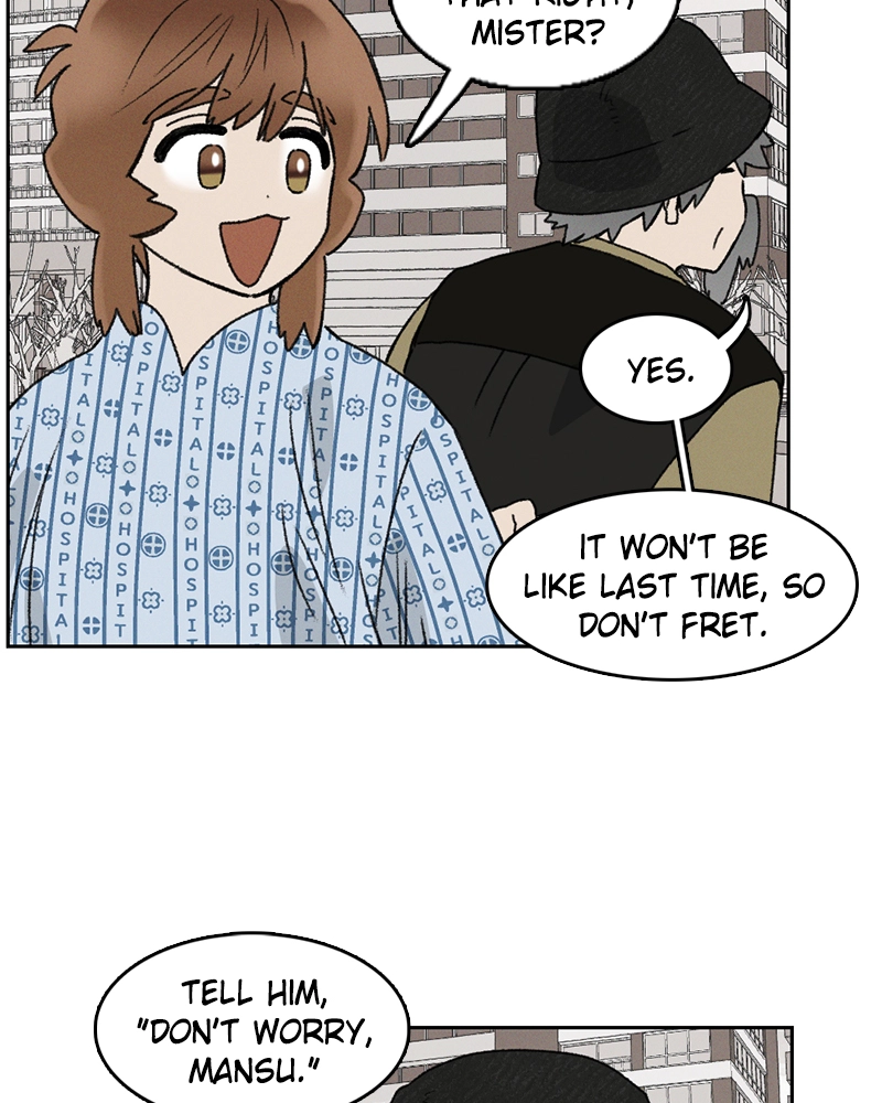 Our Time Chapter 46 page 23 - 