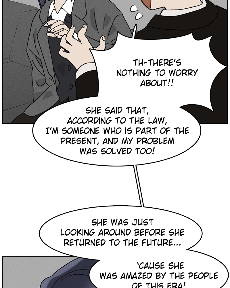 Our Time Chapter 46 page 5 - 