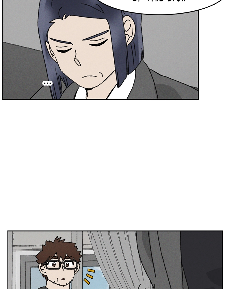 Our Time Chapter 46 page 6 - 