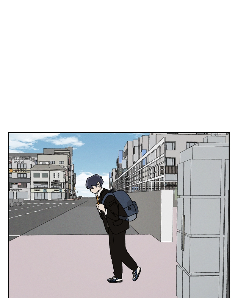 Our Time Chapter 46 page 77 - 
