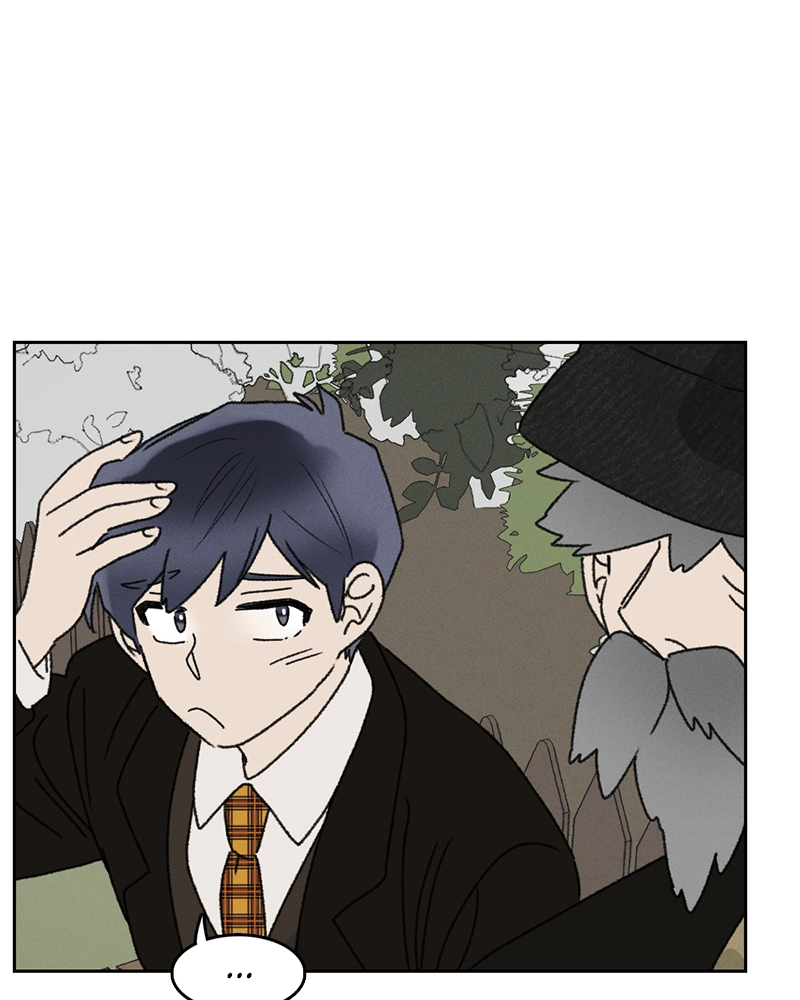 Our Time Chapter 46 page 94 - 