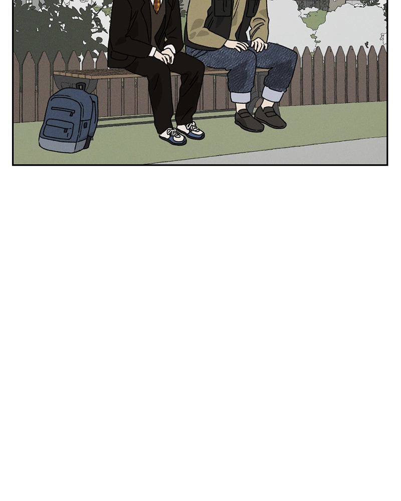 Our Time Chapter 46 page 96 - 
