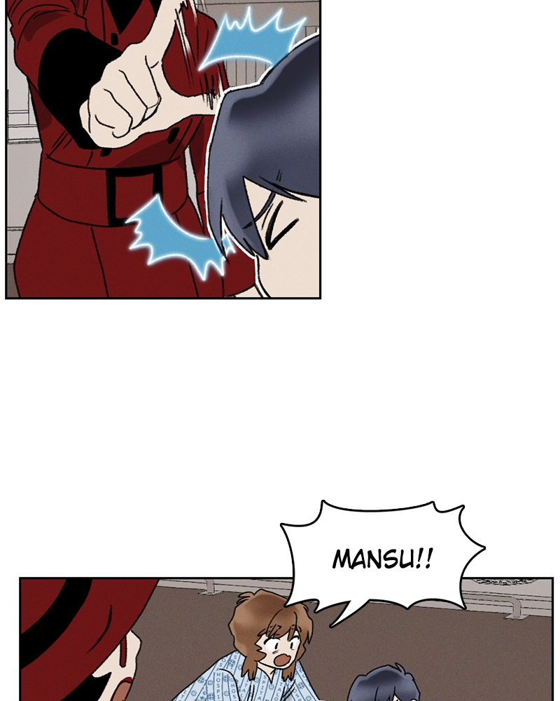 Our Time Chapter 48 page 56 - 