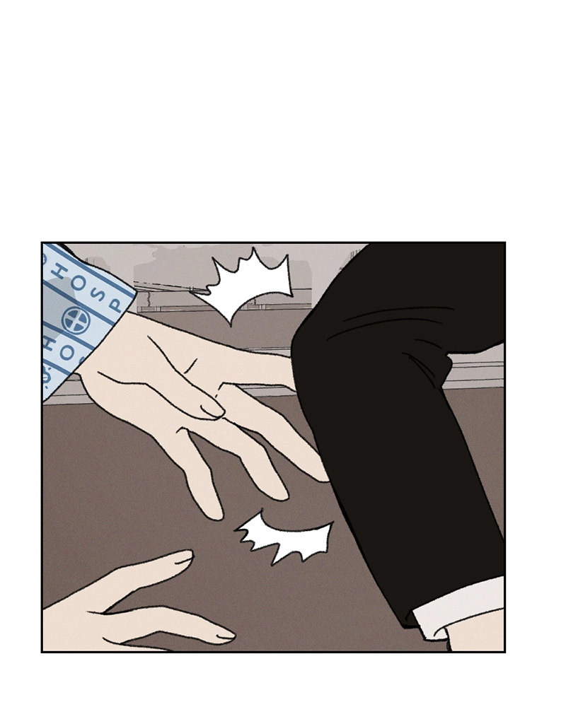 Our Time Chapter 48 page 85 - 