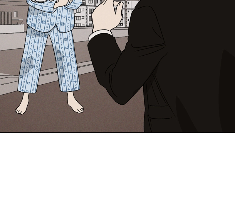Our Time Chapter 48 page 96 - 
