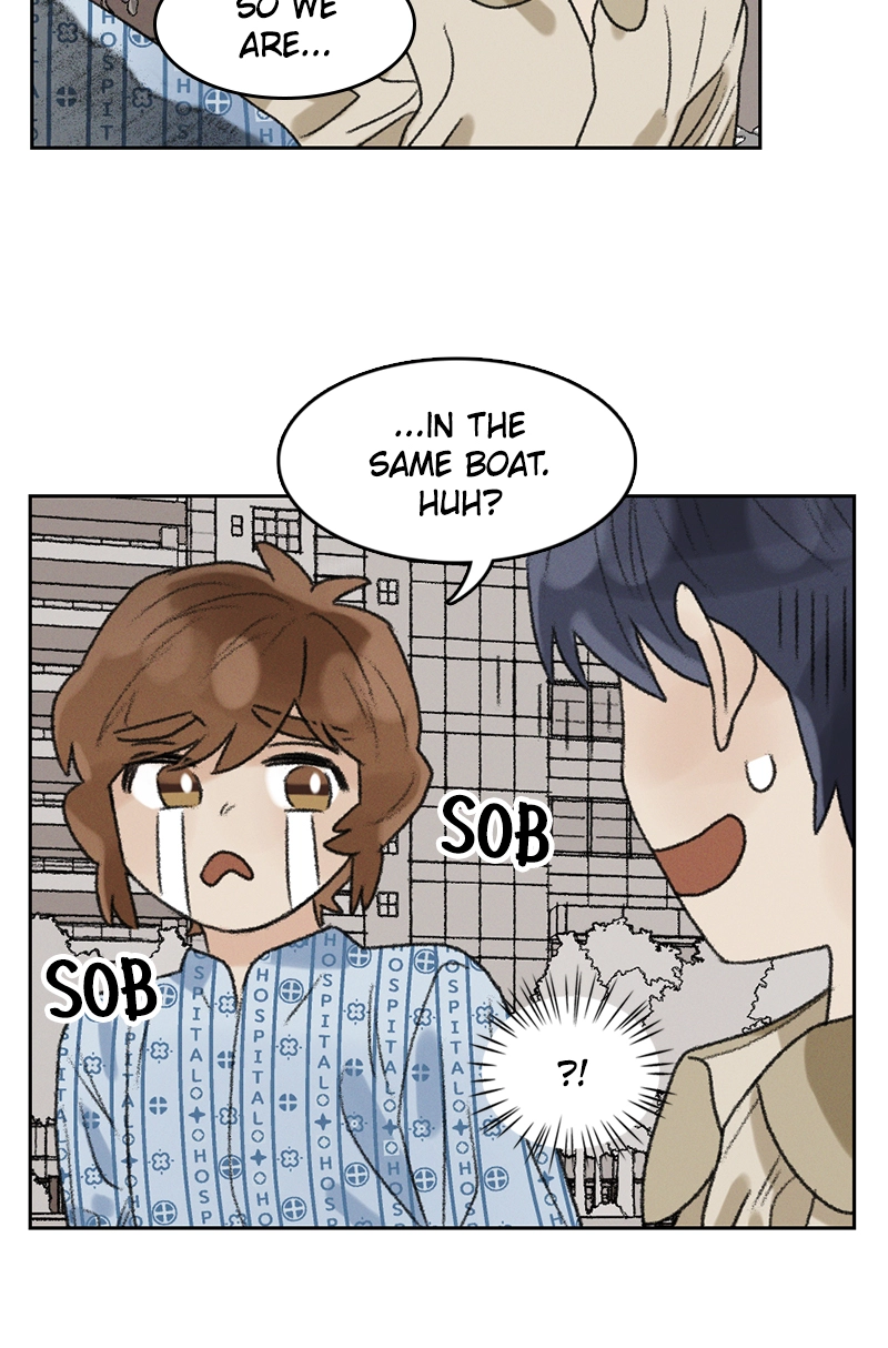 Our Time Chapter 5 page 12 - 