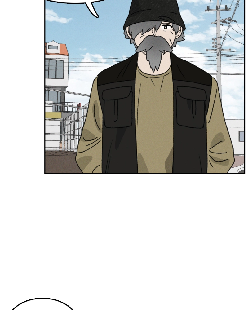 Our Time Chapter 50 page 53 - 