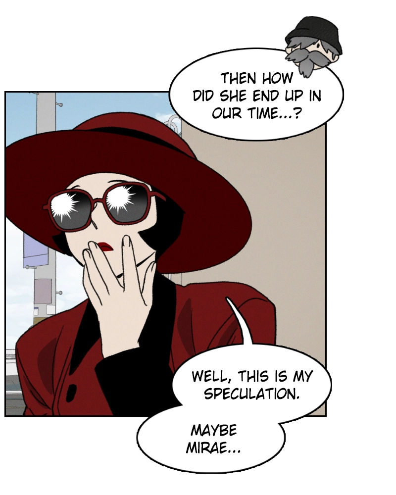 Our Time Chapter 50 page 83 - 