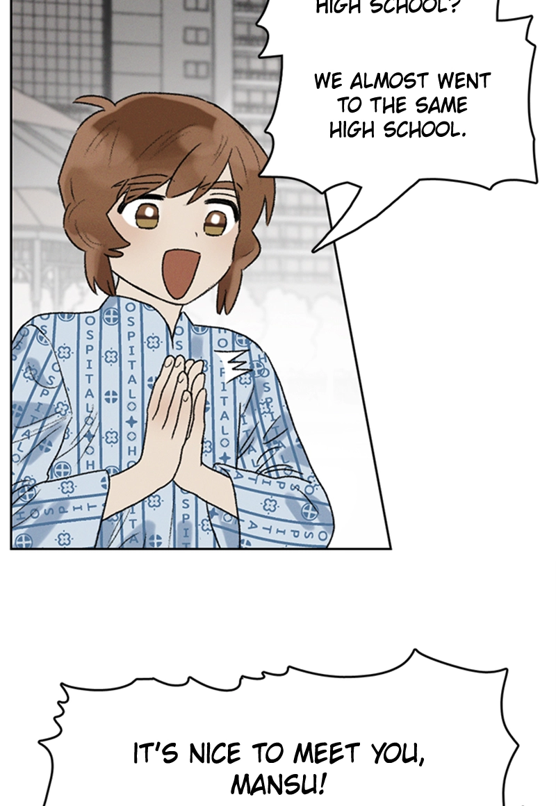 Our Time Chapter 6 page 16 - 