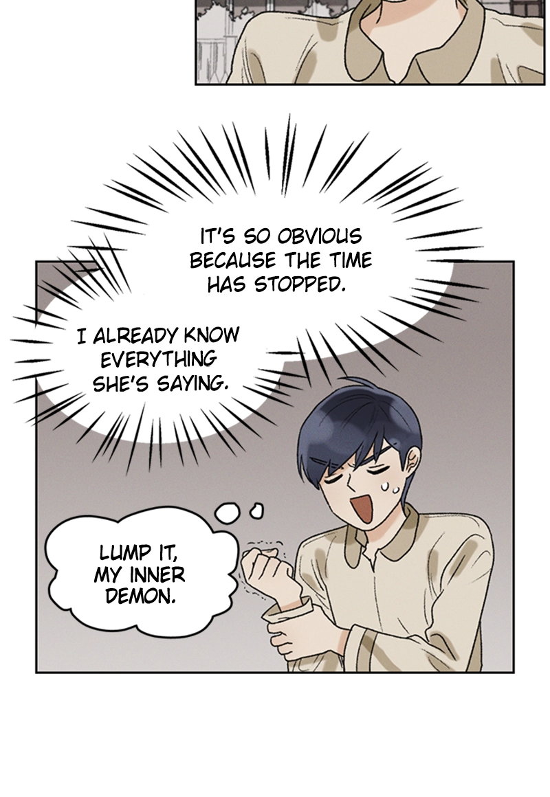Our Time Chapter 6 page 7 - 
