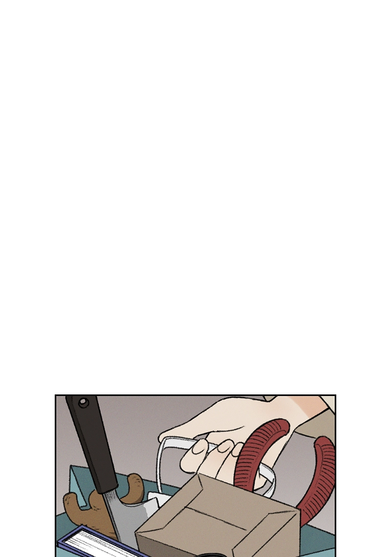 Our Time Chapter 8 page 12 - 