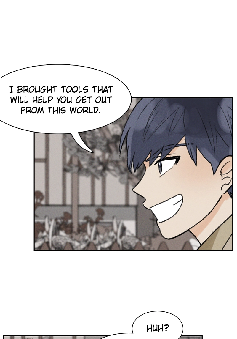 Our Time Chapter 8 page 14 - 