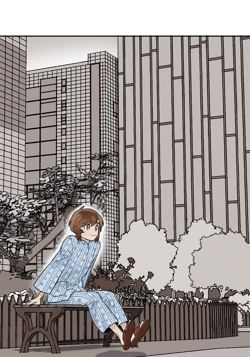 Our Time Chapter 8 page 4 - 