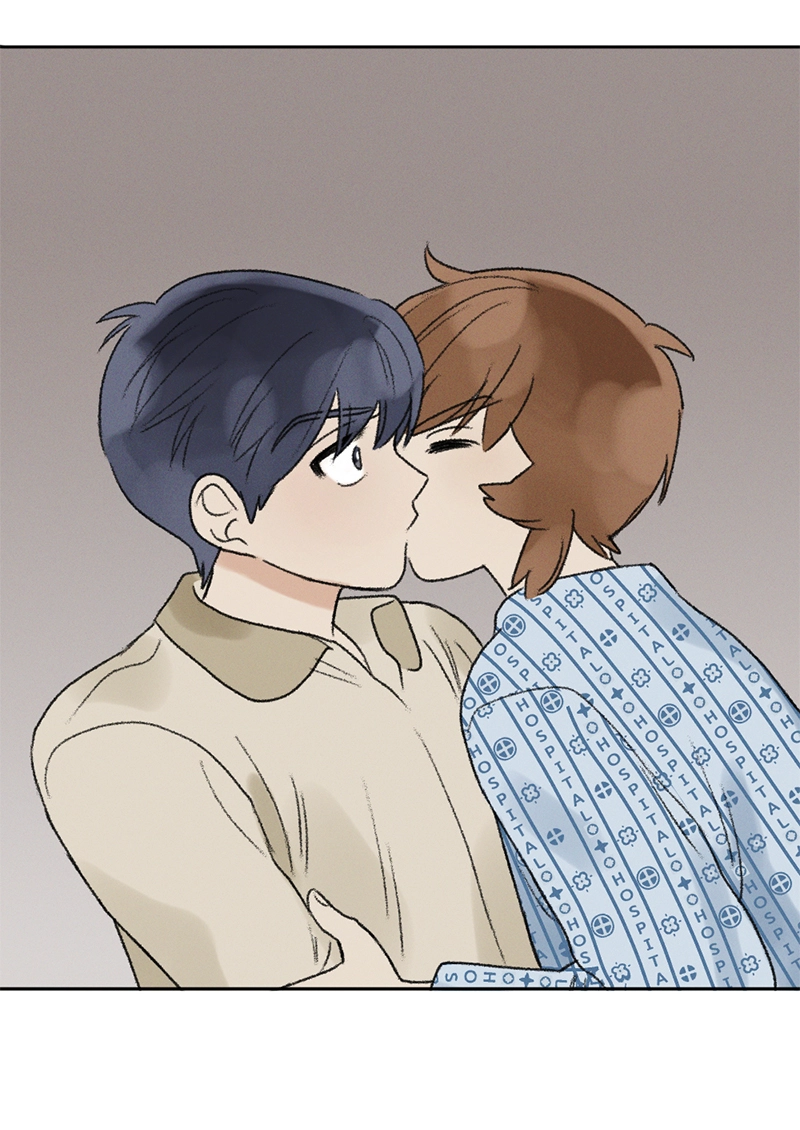 Our Time Chapter 8 page 51 - 