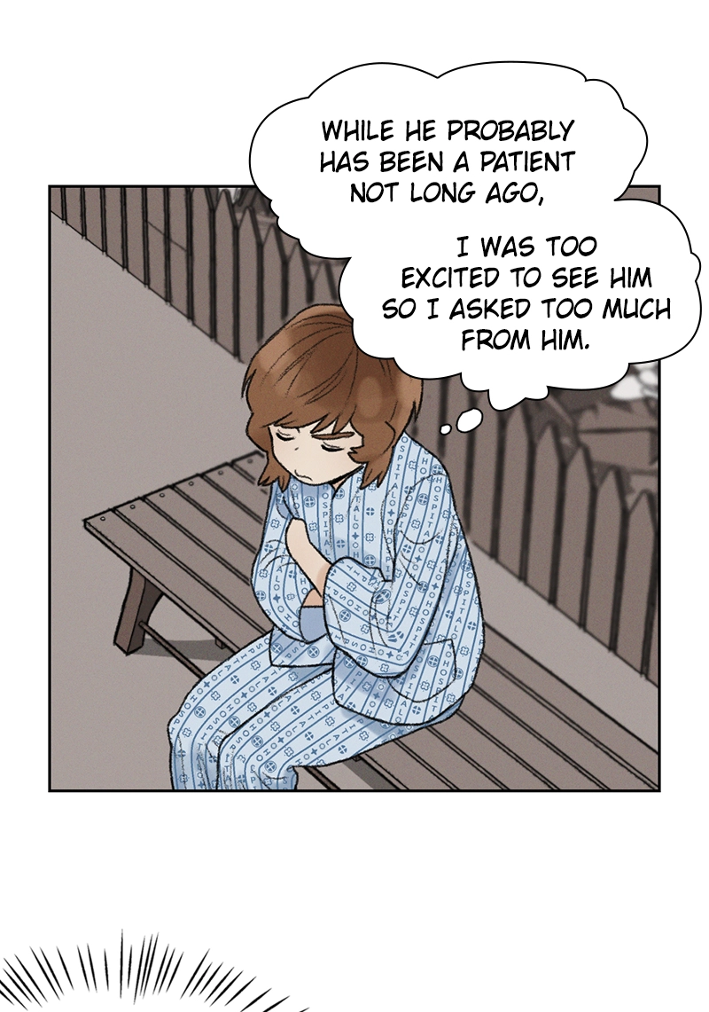 Our Time Chapter 8 page 8 - 