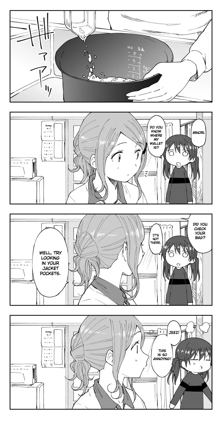 Our Wonderful Days Chapter 0 page 1 - 
