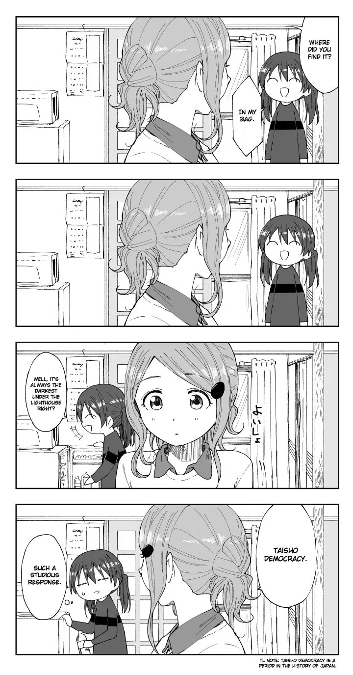 Our Wonderful Days Chapter 0 page 4 - 