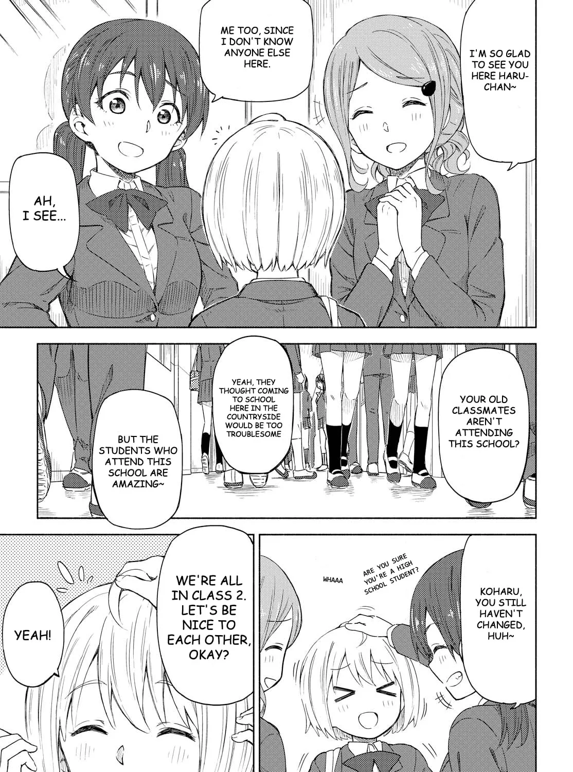 Our Wonderful Days Chapter 1 page 13 - 