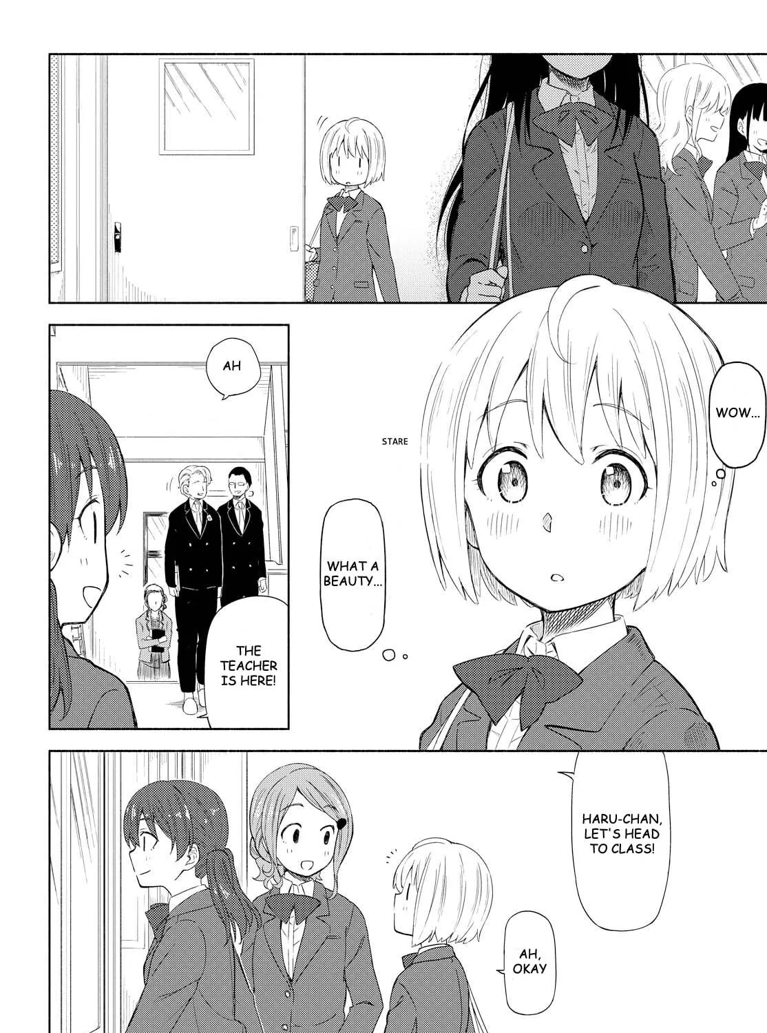 Our Wonderful Days Chapter 1 page 17 - 