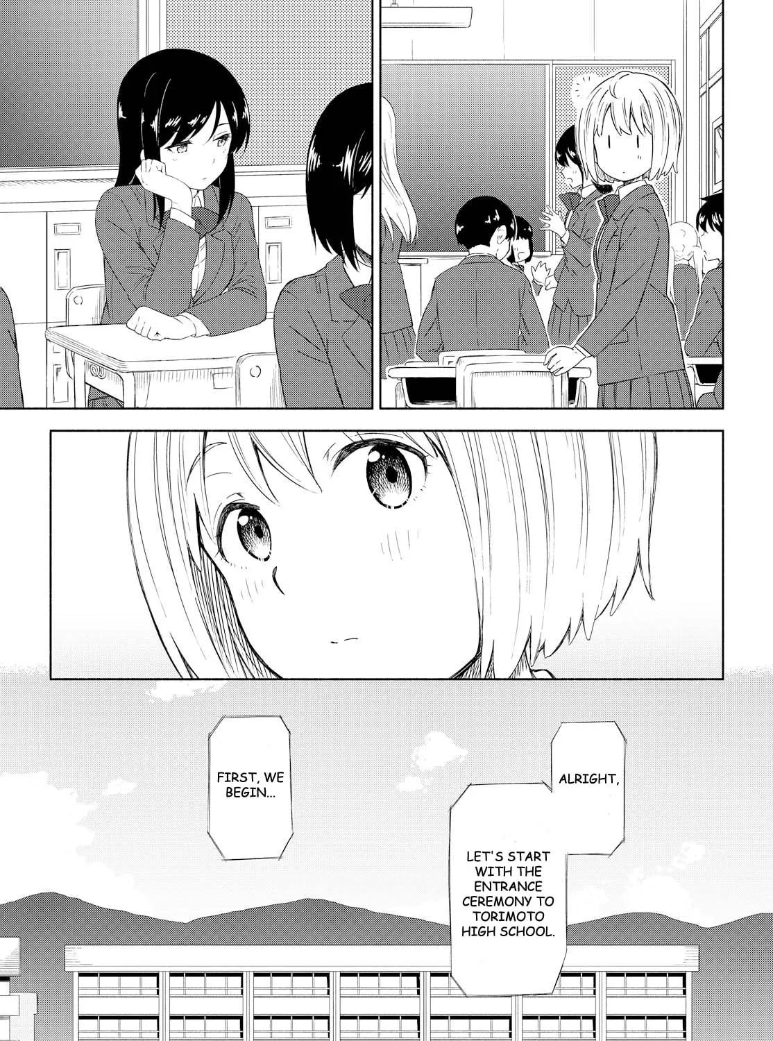 Our Wonderful Days Chapter 1 page 19 - 