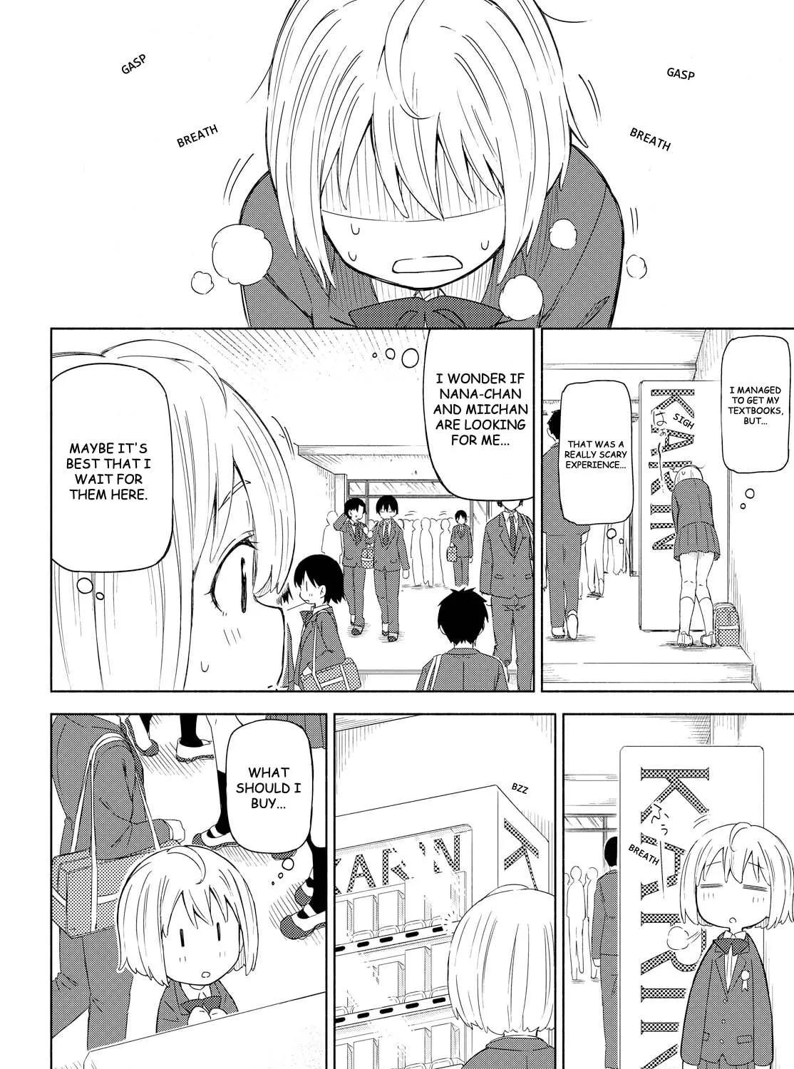 Our Wonderful Days Chapter 1 page 29 - 