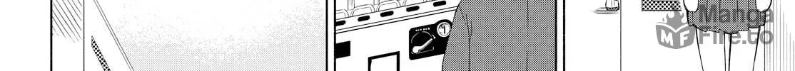 Our Wonderful Days Chapter 1 page 30 - 