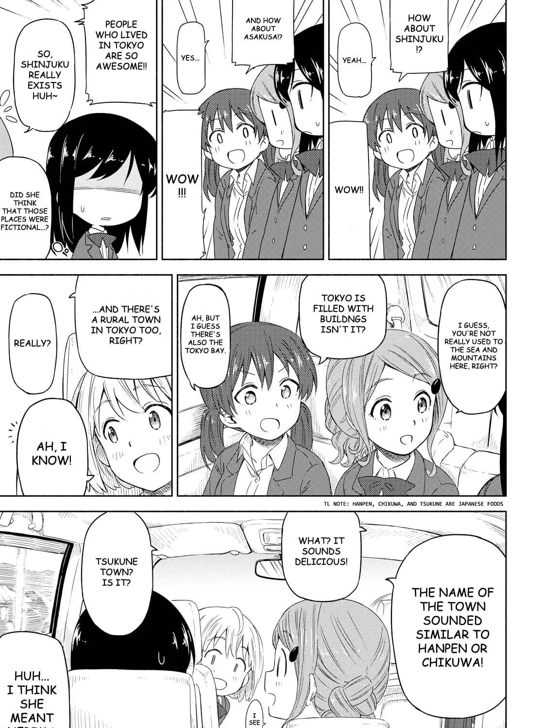 Our Wonderful Days Chapter 1 page 47 - 