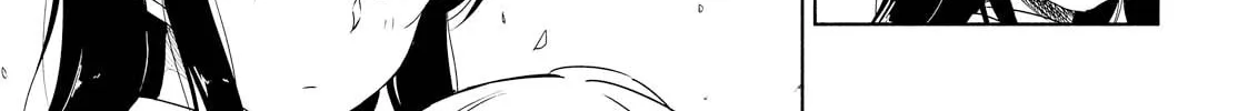 Our Wonderful Days Chapter 1 page 64 - 