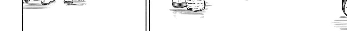 Our Wonderful Days Chapter 1 page 8 - 