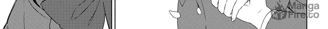 Our Wonderful Days Chapter 1 page 72 - 