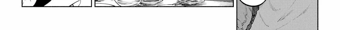 Our Wonderful Days Chapter 10 page 14 - 