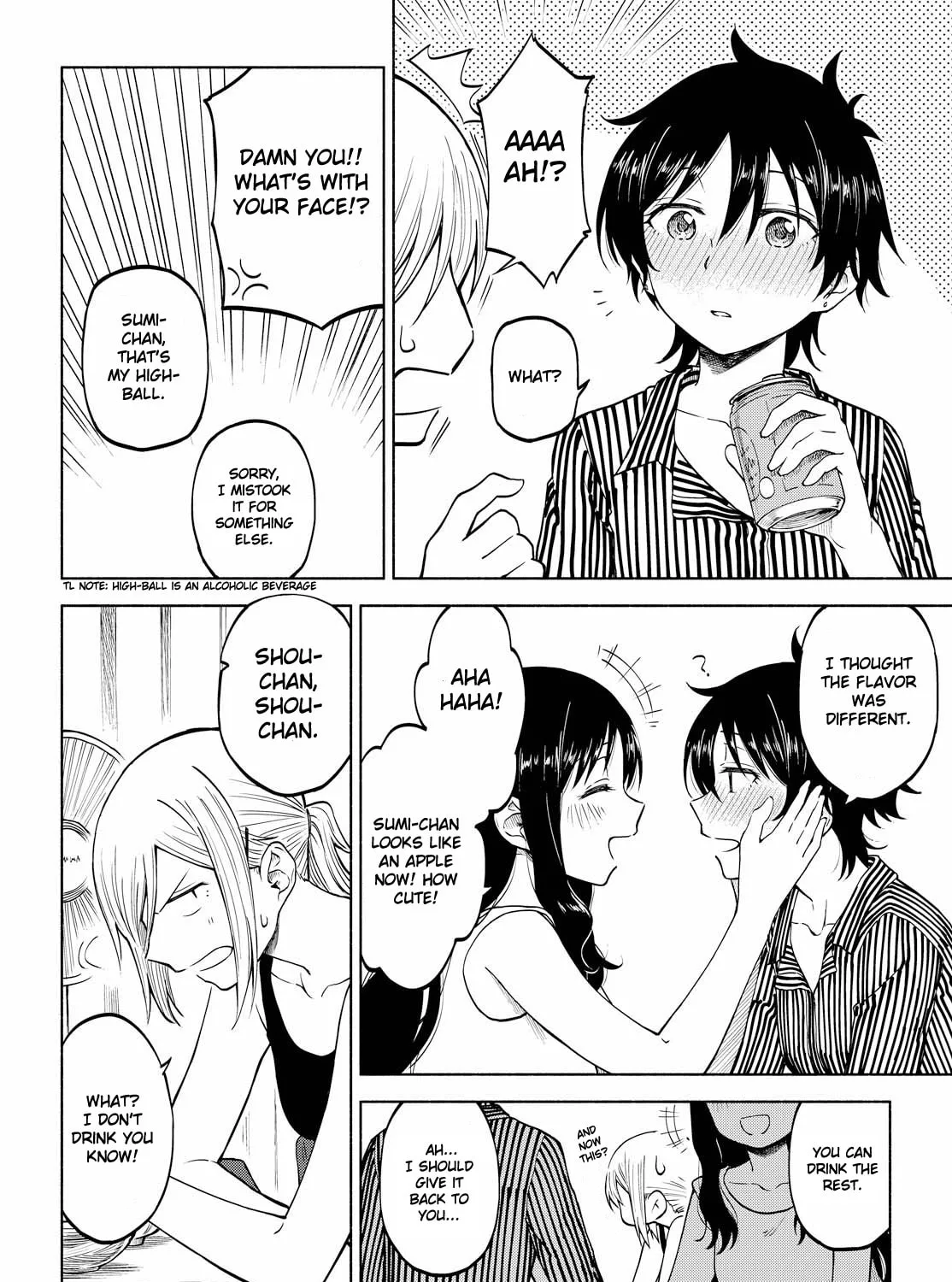 Our Wonderful Days Chapter 10 page 15 - 