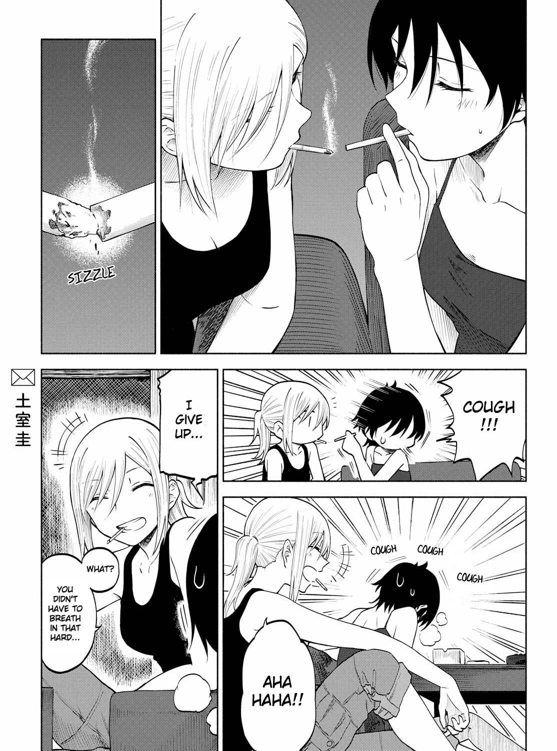 Our Wonderful Days Chapter 10 page 29 - 