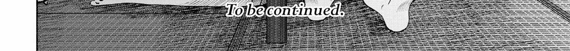 Our Wonderful Days Chapter 10 page 32 - 