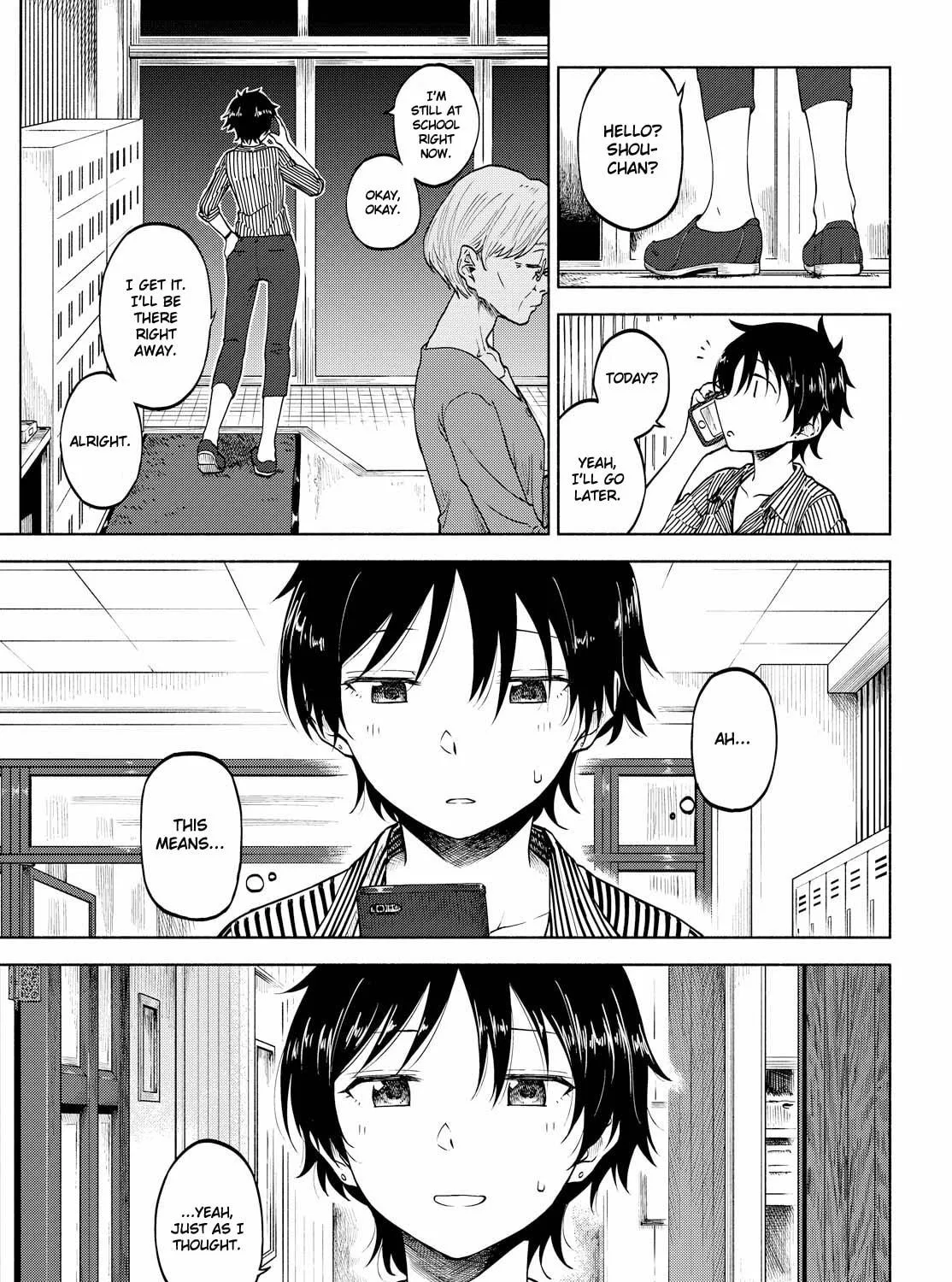 Our Wonderful Days Chapter 10 page 5 - 