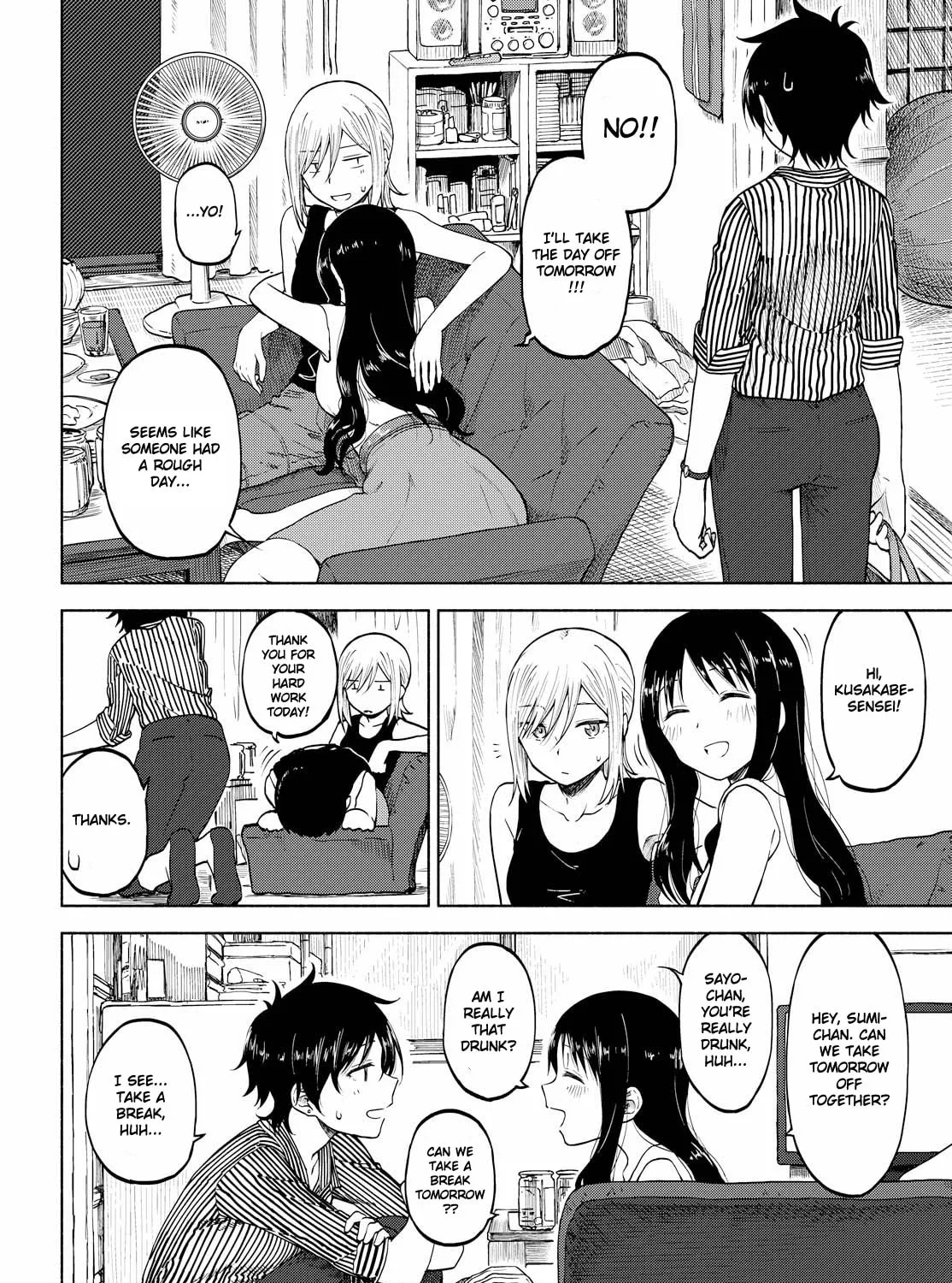 Our Wonderful Days Chapter 10 page 7 - 