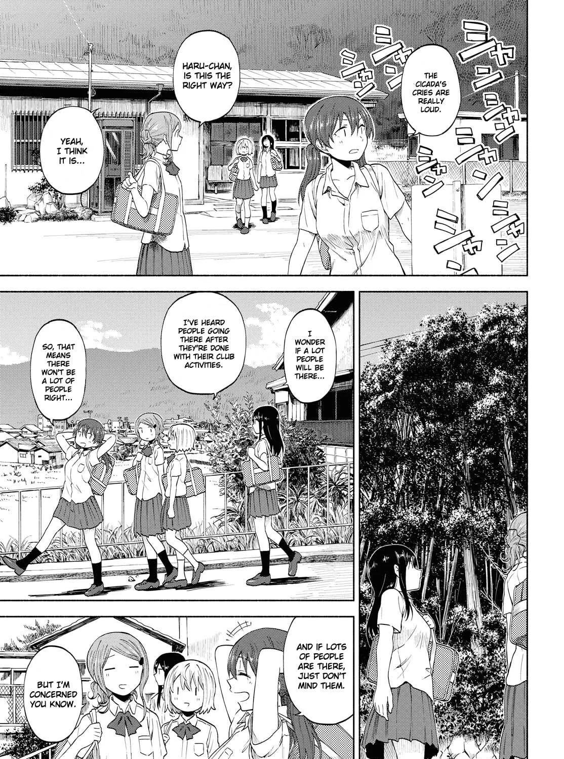 Our Wonderful Days Chapter 11 page 17 - 