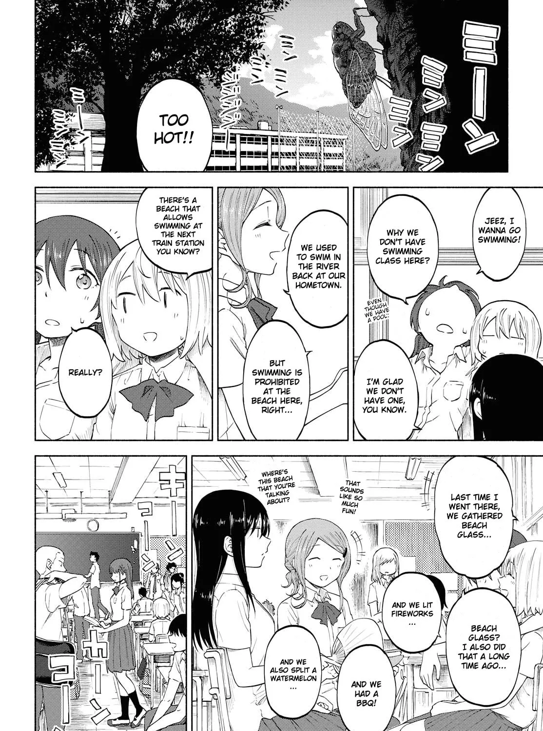 Our Wonderful Days Chapter 11 page 3 - 
