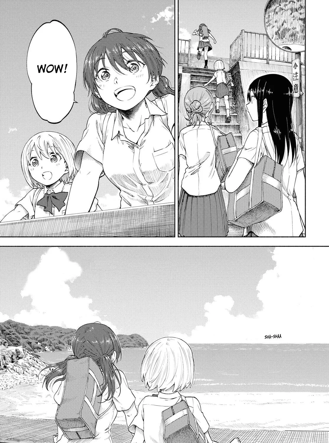 Our Wonderful Days Chapter 11 page 21 - 